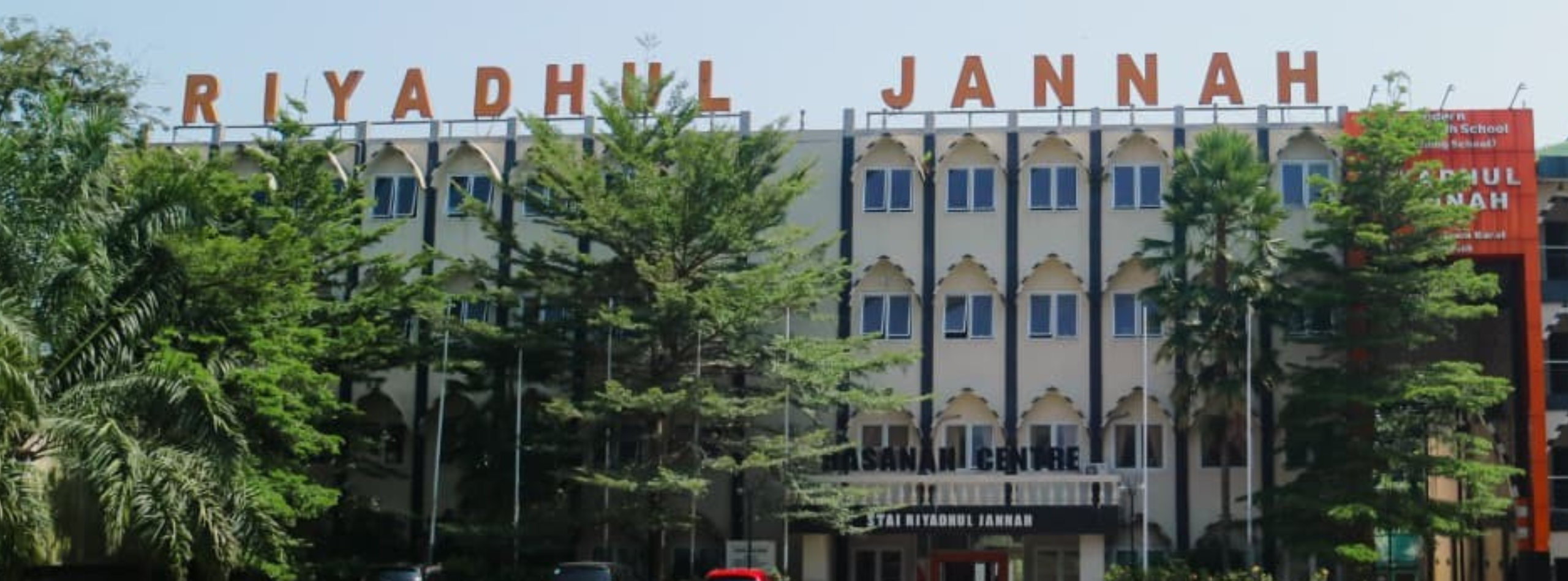 SD Islam Riyadhul Jannah
